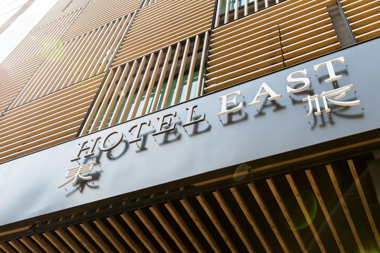 Hotel East Taipei Exteriör bild